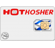 Kosher Hot Mobile SIM Card 